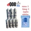KERATIN KAYAMI SMOTHING TÁI TẠO PHỤC HỒI TÓC | Made in Janpan | 500ml