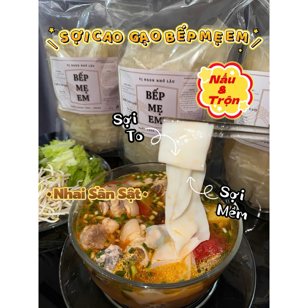 Sợi Cao Gạo Sợi To Mềm - Nhai Sần Sật / Ăn Nấu & Trộn & Nước & Lẩu