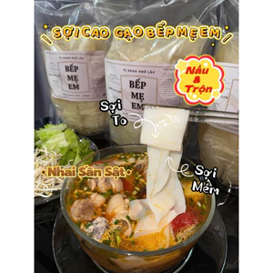 Sợi Cao Gạo Sợi To Mềm - Nhai Sần Sật / Ăn Nấu & Trộn & Nước & Lẩu