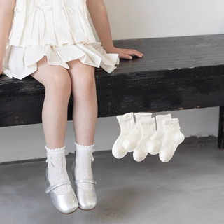 Set 5 tất lưới cho bé gái từ 2 đến 12 tuổi thông hơi thoáng khí