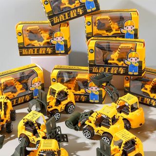 Mô hình xe máy xúc chạy đà nhỏ xinh kèm hộp đầy đủ cho bé HT Toys