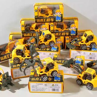 Mô hình xe máy xúc chạy đà nhỏ xinh kèm hộp đầy đủ cho bé HT Toys