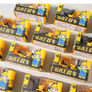 Mô hình xe máy xúc chạy đà nhỏ xinh kèm hộp đầy đủ cho bé HT Toys