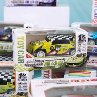 Mô hình xe oto chạy đà nhỏ xinh cho bé HT Toys