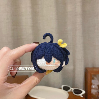 móc khoá len takanashi rikka chuunibyou | sản phẩm thủ công |