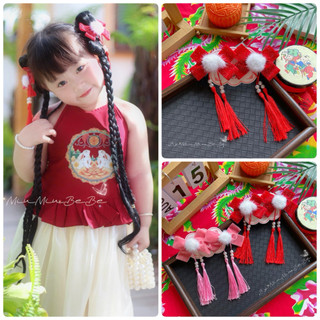 Set 2 kẹp tóc tua rua trung thu, tết cho bé