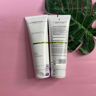 Sữa rửa mặt Christina làm sạch sâu dịu nhẹ da Bio Phyto – 1 Mild Facial Cleanser