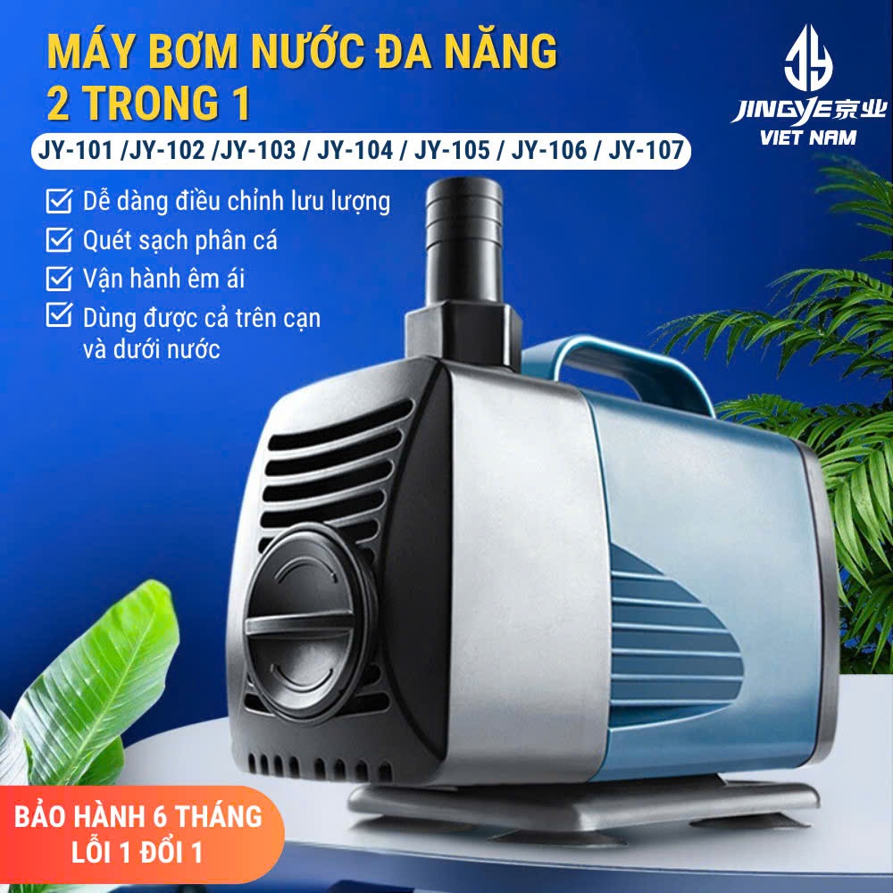 Máy Bơm JINGYE JY-101/102/103/104/105/106/107 - Lực Hút Mạnh Siêu Mạnh Hàng Chính Hãng