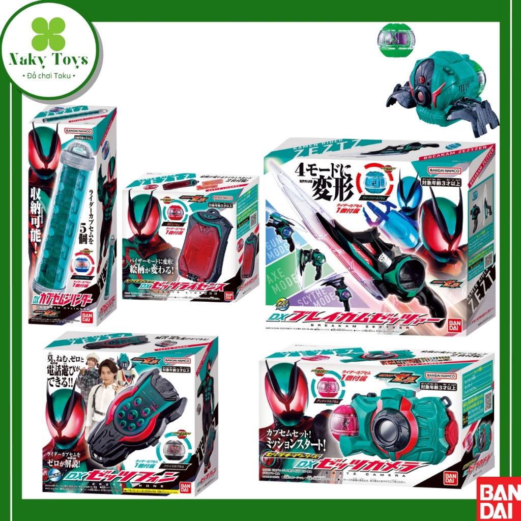 [Có sẵn][NEW] Breakam Zeztzer, Phone, Capsem Cylinder, Camera, License ...
