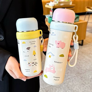 Bình Nước Giữ Nhiệt Lucky Time 350ml/500ml bằng thép không rỉ cao cấp in hoạ tiết dễ thương