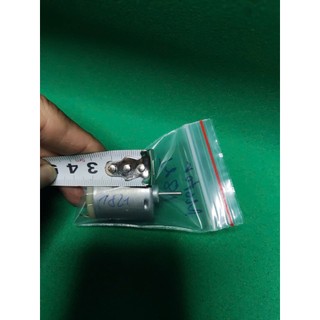 Motor Quạt Máy Sấy Tóc Bluestone HDB-1821 – Phụ Kiện Chính Hãng