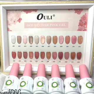 Sơn Thạch Đục Mix Nhũ OULI Nắp Hồng Tone Hot 15ml