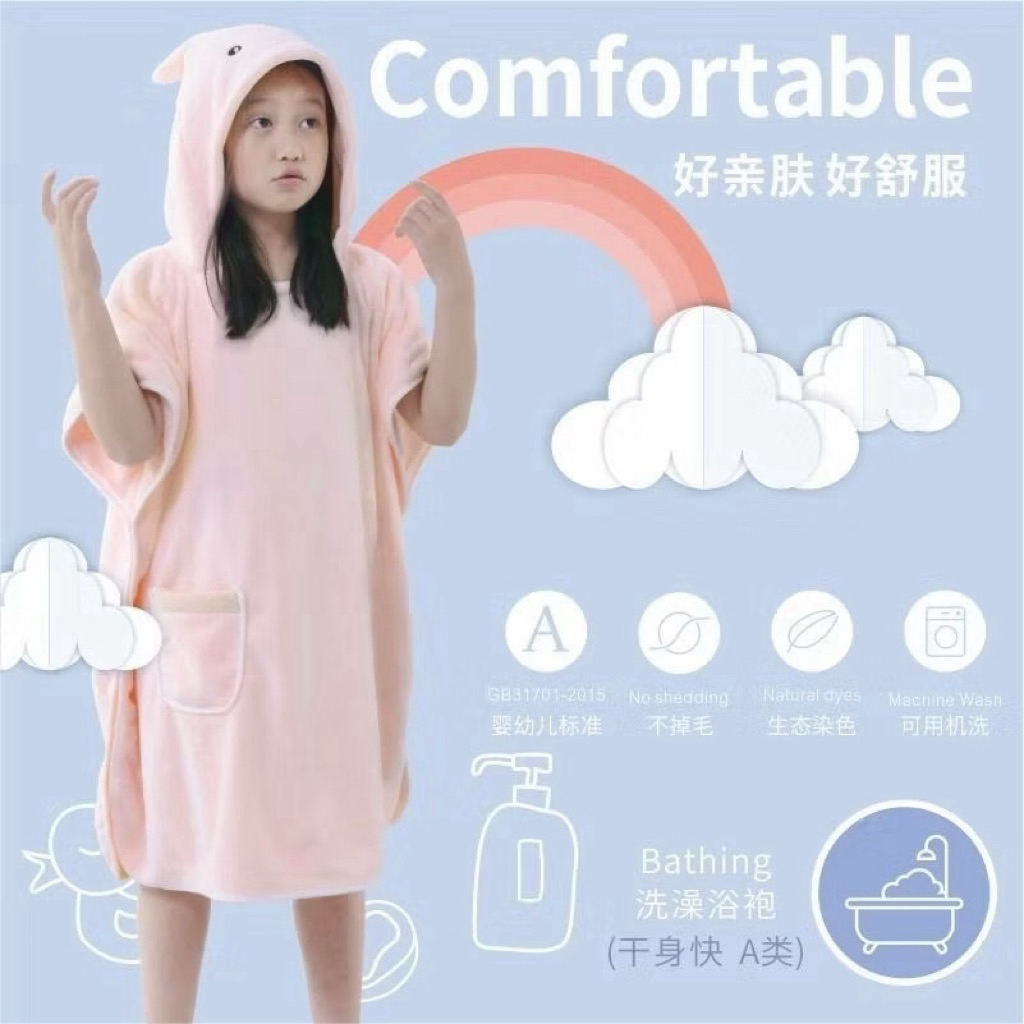 Áo choàng tắm cho trẻ em có mũ tai thú - Khăn tắm bông mềm mịn thấm nước nhanh cho bé