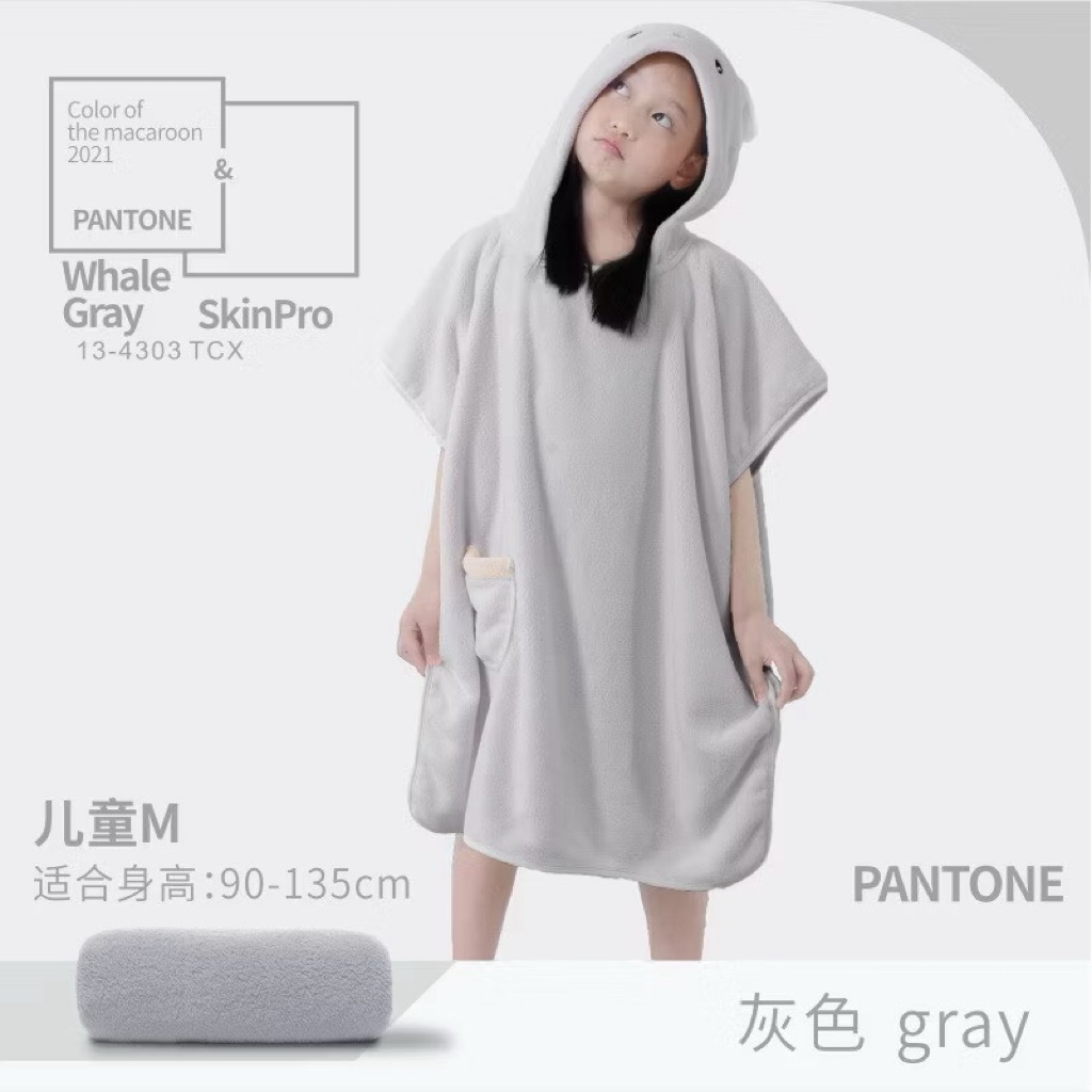 Áo choàng tắm cho trẻ em có mũ tai thú - Khăn tắm bông mềm mịn thấm nước nhanh cho bé