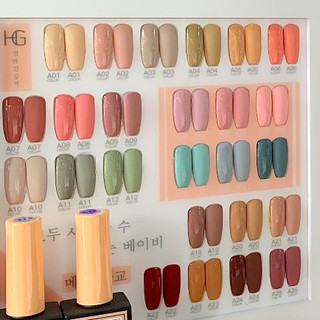 Sơn Gel HG 18ml Cao Cấp Tone Pastel Siêu Hot
