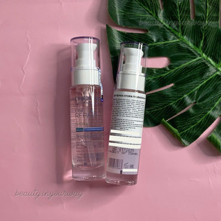 Serum Cấp Nước, Dưỡng Ẩm Da Christina Theraskin + HA Concentrate Line Repair 50ml