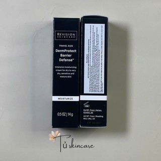 Kem Phục Hồi Và Chống Lão Hóa Revision Skincare DermProtect Barrier Defense 48g