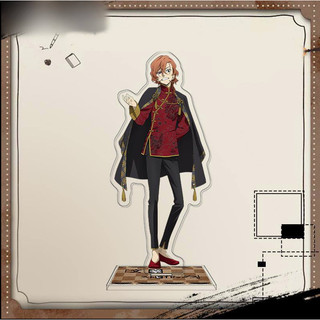 standee Bungo Stray Dogs