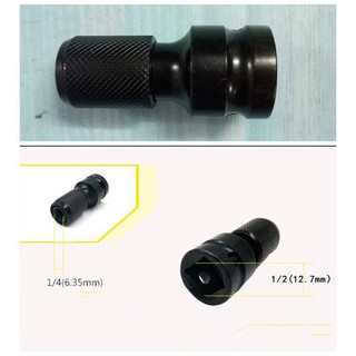 Đầu Chuyển Bulong Sang Bắt Vít Cao Cấp Cỡ Đầu 1/2 Inch- Thép CR-V Tháo Lắp Nhanh , Chống Mài Mòn