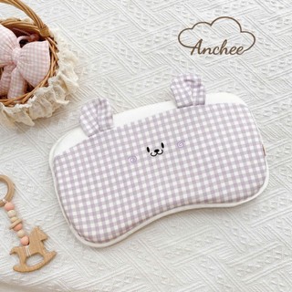 Gối cao su non chữ B cho bé Anchee, có thể tháo vỏ