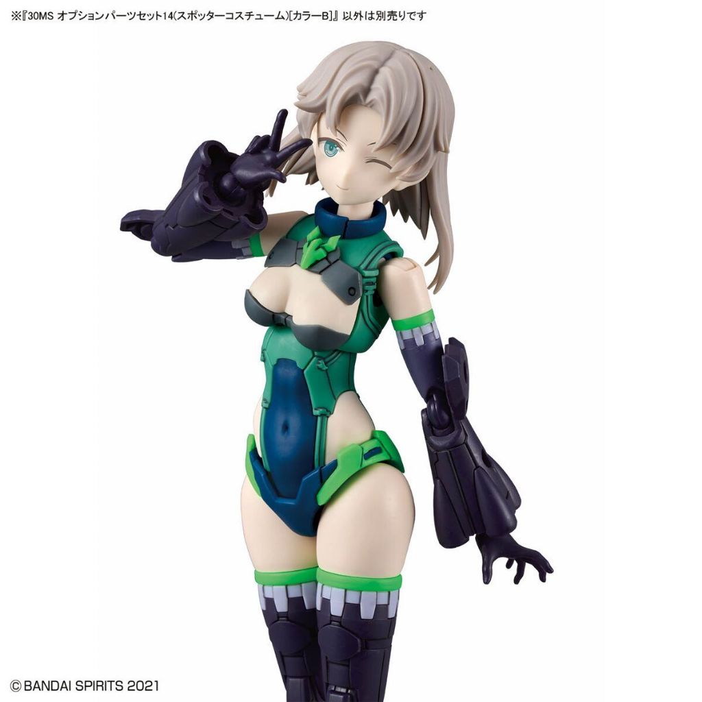 Mô Hình Lắp Ráp Phụ Kiện 30MS Option Parts Set 14 (Spotter Costume) [Color B] (New Seal)