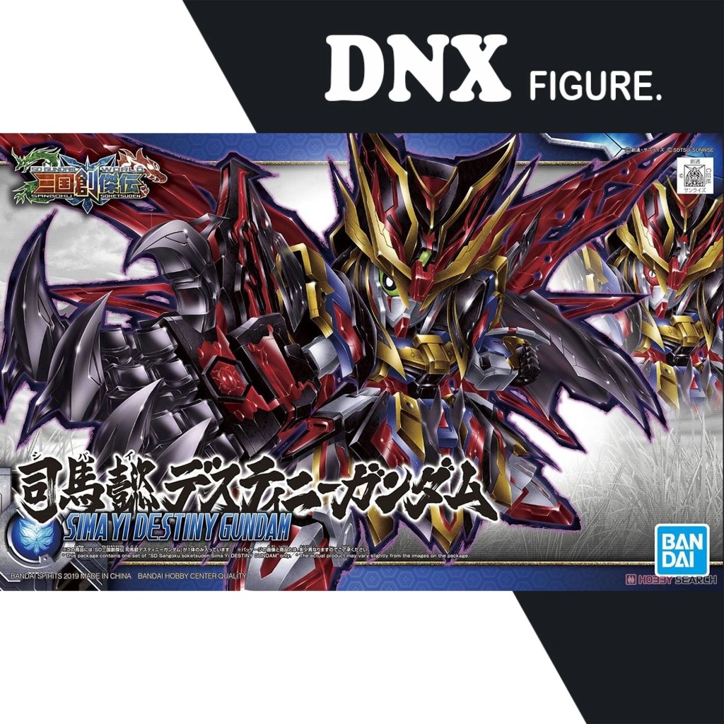 Mô hình lắp ráp SD Bandai Sima Yi Destiny Gundam Tư Mã Ý Sangoku Soketsuden (New Seal)
