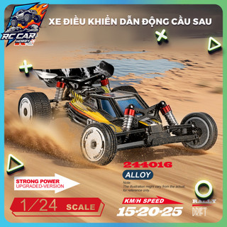 Xe RC Đua Địa Hình WLtoys SJY-244016 1/24, Tốc Độ Cao 25Km/h, Điều Khiển Từ Xa Linh kiện kim loại