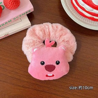 Scrunchies cột tóc lông mềm mịn Loopy pink dễ thương