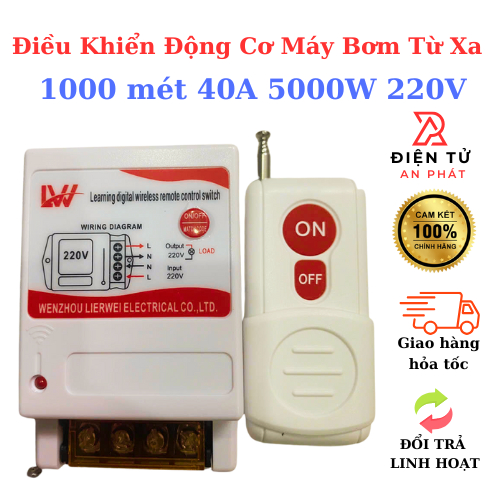 Điều khiển bật tắt từ xa 1000m bật tắt máy bơm,động cơ,quạt...xuyên vật cản 40A 5000W 220V