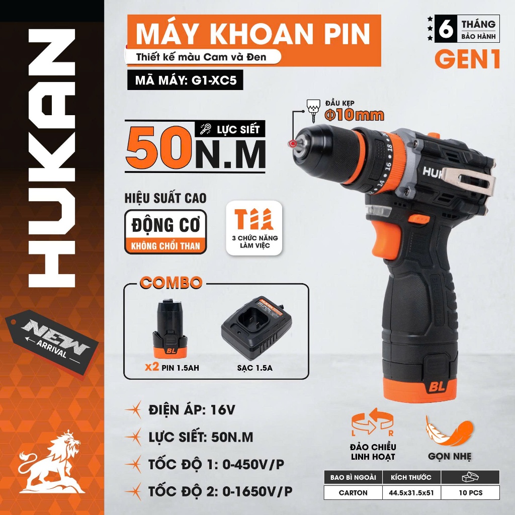 Máy Khoan HUKAN 10mm (GEN1) G1-XC5 | Động Cơ Không Chổi Than – 16V Đa Năng – Lực Siết 50N.m – Bảo Hành 6 Tháng