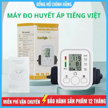 Máy đo huyết áp nhịp tim điện tử chất lượng cao đo bắp tay cổ tay hỗ trợ tiếng Việt