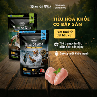 Hộp 12 Gói Pate Bite of Wild Túi 70G Pate - Công Thức Sữa Dê Giàu Đạm, Ít Béo Cho Mèo