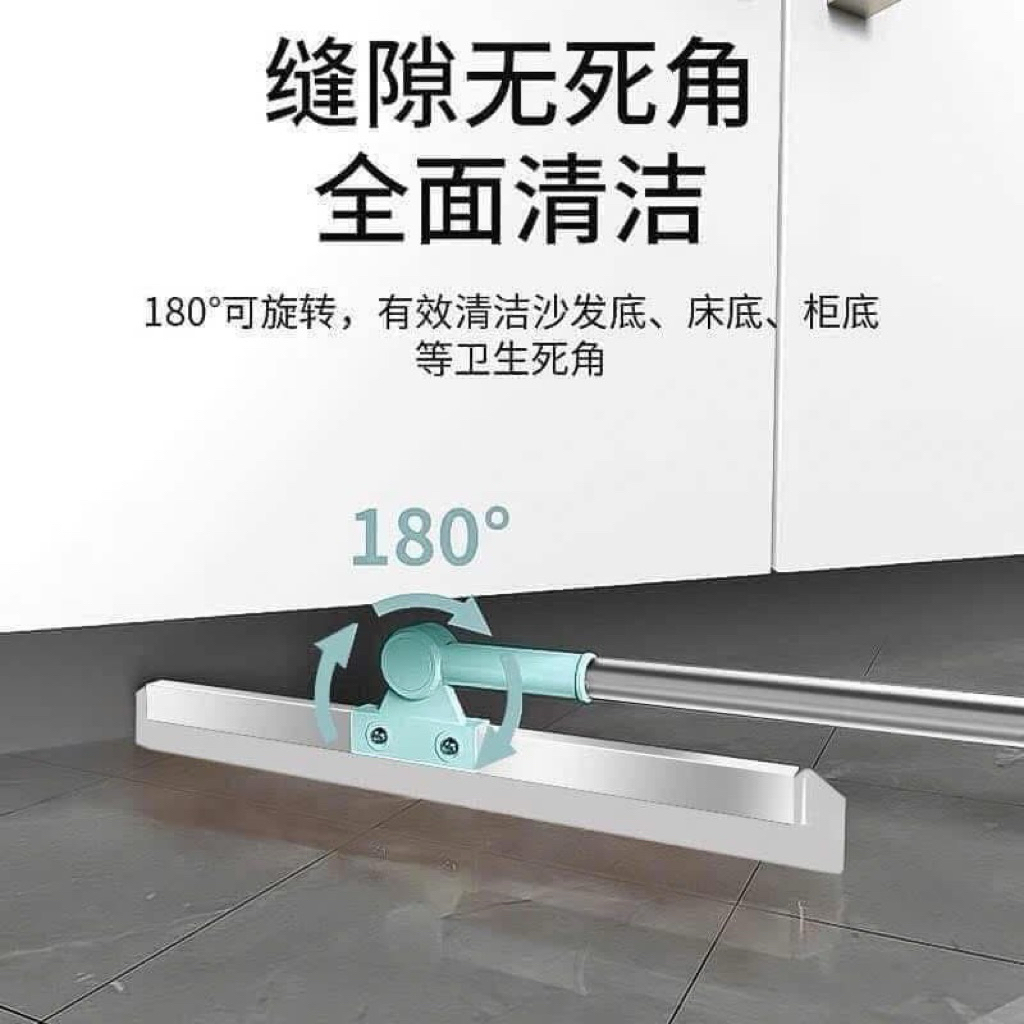 Chổi gạt nước silicon sàn nhà tắm quét nhà thông minh gạt sạch nhà tắm chống trượt đa năng