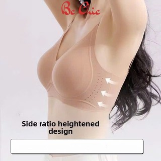 Áo Lót Tàng Hình Cao Cấp A 2228 đệm mỏng 1cm ôm sát không lộ viền BC_CHIC LINGERIE