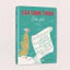 Sách - Sấm Trạng Trình Dẫn Giải - Tân Biên - Nhà sách Tiên Phong Books
