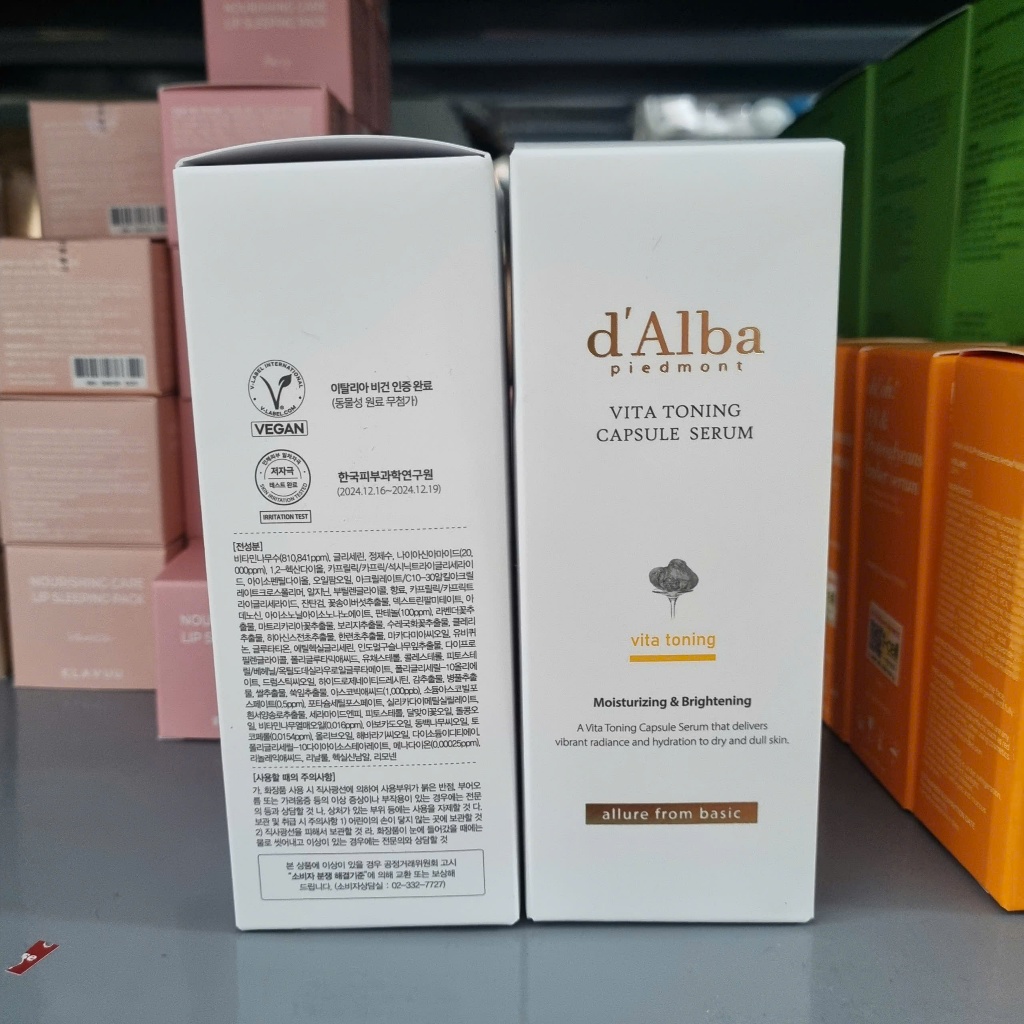 [Bản Nâng Cấp] Serum Viên Nang  D'alba First Oil/ Vita Toning Capsule Serum/Serum Lotion 50ml 100ml Torriden