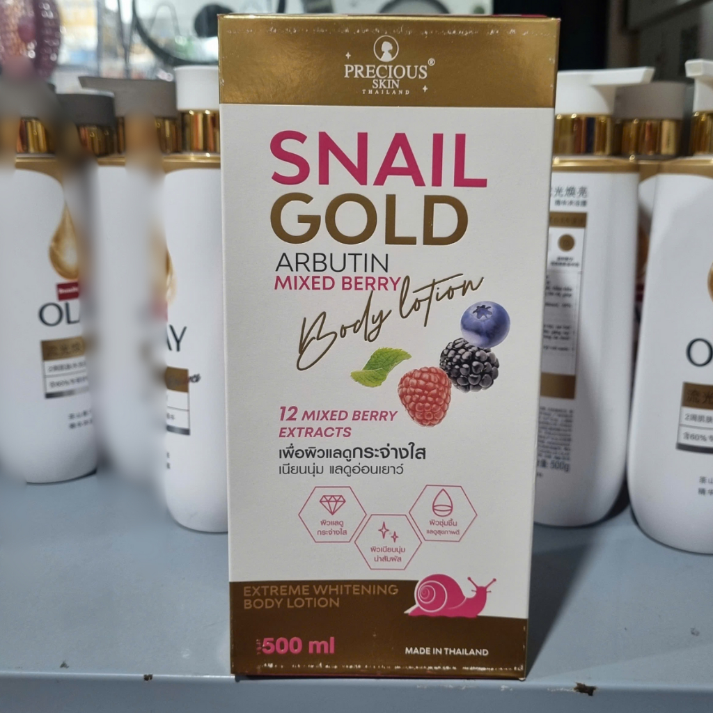 Sữa dưỡng thể body Snail Gold Arbutin Mix Berry Body Lotion Precious Skin - 500ml_Olay