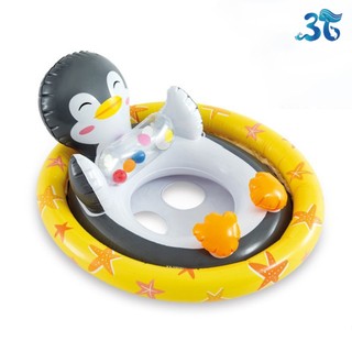 Phao bơi xỏ chân cho bé chính hãng, thiết kế hình thú dễ thương, an toàn khi bơi dưới nước