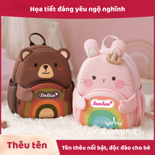 (Thêu Tên) Balo Gấu Thỏ Cầu Vồng, Họa Tiết Dễ Thương, Nhỏ Gọn Tiện Lợi Phù Hợp Đi Học Đi Chơi