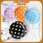 Set 10 đĩa giấy chấm bi trang trí sinh nhật - phụ kiện tổ chức sinh nhật - tiệc (18cm)