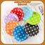 Set 10 đĩa giấy chấm bi trang trí sinh nhật - phụ kiện tổ chức sinh nhật - tiệc (18cm)