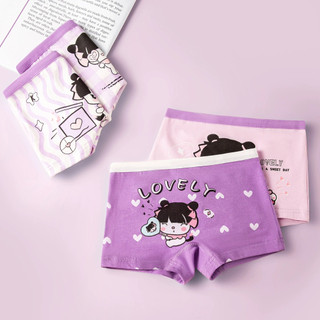 Set 4 Quần lót bé gái đùi ngắn họa tiết dễ thương - Quần chíp trẻ em chất cotton co giãn êm ái L8029