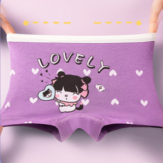 Set 4 Quần lót bé gái đùi ngắn họa tiết dễ thương - Quần chíp trẻ em chất cotton co giãn êm ái L8029