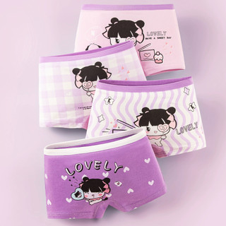 Set 4 Quần lót bé gái đùi ngắn họa tiết dễ thương - Quần chíp trẻ em chất cotton co giãn êm ái L8029