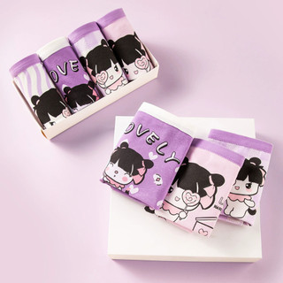 Set 4 Quần lót bé gái đùi ngắn họa tiết dễ thương - Quần chíp trẻ em chất cotton co giãn êm ái L8029