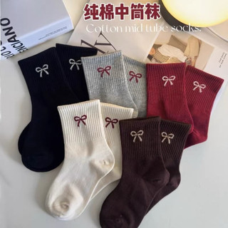 Set 5 tất nơ cho bé gái từ 2 đến 12 tuổi chất liệu co giãn 4 chiều