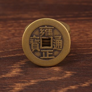 Bộ Đồng Xu Ngũ Đế - 2.3cm Thuận Chí,Khánh Hưng,Dương Chính,Càn Long,Gia Khánh 50 Chiếc -Phong Thủy May Mắn Chiêu Tài