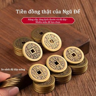 Bộ Đồng Xu Ngũ Đế - 2.3cm Thuận Chí,Khánh Hưng,Dương Chính,Càn Long,Gia Khánh 50 Chiếc -Phong Thủy May Mắn Chiêu Tài