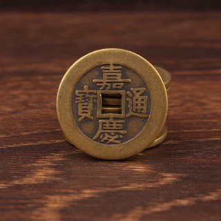 Bộ Đồng Xu Ngũ Đế - 2.3cm Thuận Chí,Khánh Hưng,Dương Chính,Càn Long,Gia Khánh 50 Chiếc -Phong Thủy May Mắn Chiêu Tài