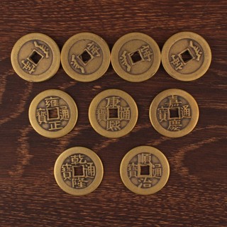 Bộ Đồng Xu Ngũ Đế - 2.3cm Thuận Chí,Khánh Hưng,Dương Chính,Càn Long,Gia Khánh 50 Chiếc -Phong Thủy May Mắn Chiêu Tài